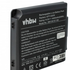 Bateria do Fujitsu Siemens Amilo M7400, 4400 mAh