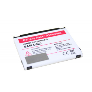 Bateria do Samsunga SGH-D820 / SGH-P300 / SGH-Z510, 600 mAh