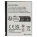 Bateria do Samsunga SGH-D820 / SGH-P300 / SGH-Z510, 600 mAh Bateria do Samsunga SGH-D820 / SGH-P300 / SGH-Z510, 600 mAh