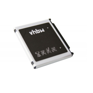 Bateria do Samsunga SGH-D830 / SGH-E840 / SGH-X820, 800 mAh