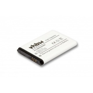 Bateria do Samsunga SGH-E570 / SGH-J700 / SGH-J700I, 600 mAh