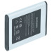 Bateria do Samsunga SGH-E570 / SGH-J700 / SGH-J700I, 600 mAh Bateria do Samsunga SGH-E570 / SGH-J700 / SGH-J700I, 600 mAh
