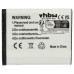 Bateria do Samsunga SGH-J600 / SGH-L600 / SGH-M600, 700 mAh Bateria do Samsunga SGH-J600 / SGH-L600 / SGH-M600, 700 mAh