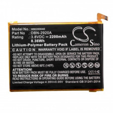 Bateria do Dory 8040, 2200 mAh