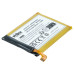 Bateria do Doro 8040 / 8042, 2200 mAh Bateria do Doro 8040 / 8042, 2200 mAh