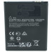 Bateria do Nokia 2.2, HQ510, 2900 mAh Bateria do Nokia 2.2, HQ510, 2900 mAh
