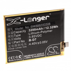 Bateria do Vivo X21, B-D7, 3200 mAh
