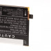 Bateria do Vivo X21, B-D7, 3200 mAh