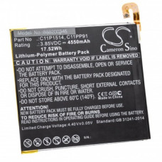 Bateria do Asus ZenPad 3 8.0 / Z8 / ZT581KL, 4550 mAh