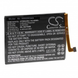 Bateria HTC Desire 12 2700 mAh