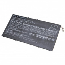 Bateria do tabletu Sony Xperia Z3, 4200 mAh