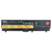 Bateria do Lenovo Thinkpad L530 / T530 / W530, 5200 mAh Bateria do Lenovo Thinkpad L530 / T530 / W530, 5200 mAh