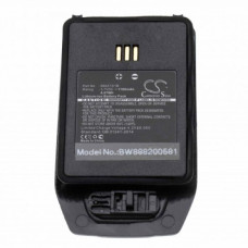 Bateria do Ascom D81 / DH5 / Avaya 3740 DECT, 1100 mAh