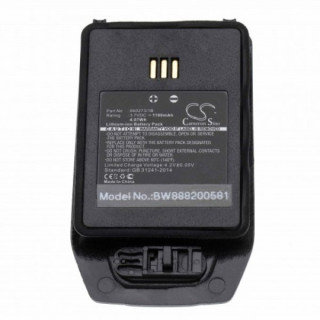 Bateria do Ascom D81 / DH5 / Avaya 3740 DECT, 1100 mAh