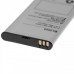 Bateria do Hytera PD355 / PD365 / PD375, 2000 mAh