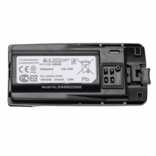 Bateria do Motoroli XT420 / XT460 / RMM2050, 2100 mAh