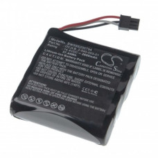 Bateria do Soundcast Outcast OCJ410 / OCJ411, 2600 mAh