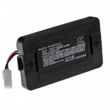 Bateria do Hoovera BH7100, 2600 mAh