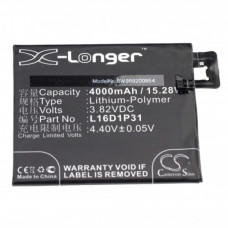 Bateria do Lenovo Phab 2 Pro, 4000 mAh