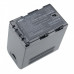 Bateria SSL-JVC50 do JVC GY-HM200 / GY-HM600 / GY-HMQ10, 7800 mAh