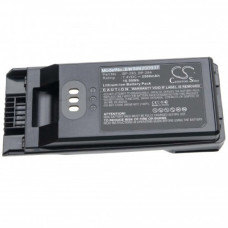 Bateria do Icom IC-F3400 / IC-F4400 / IC-F7010, 2500 mAh Bateria do Icom IC-F3400 / IC-F4400 / IC-F7010, 2500 mAh