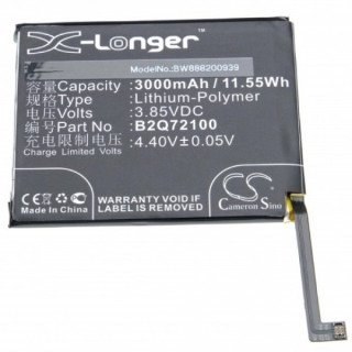 Bateria do HTC Desire 12s, 3000 mAh