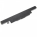 Bateria do Medion Akoya E6240 / P6648 / S4210, 2600 mAh