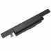 Bateria do Medion Akoya E6240 / P6648 / S4210, 2200 mAh