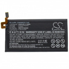 Bateria do Huawei Speed Wi-Fi NEXT W01 / W02, 2200 mAh Bateria do Huawei Speed Wi-Fi NEXT W01 / W02, 2200 mAh