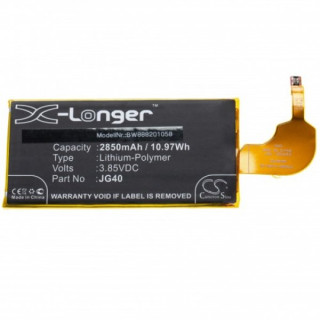 Bateria do Motoroli Moto G7 Plus / XT1965, 2850 mAh