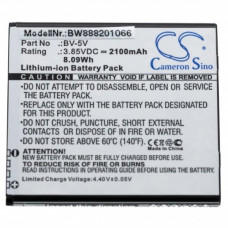 Bateria do Nokii 1 / TA-1047, 2100 mAh