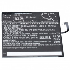 Bateria do Xiaomi Mi Pad 4, 5800 mAh Bateria do Xiaomi Mi Pad 4, 5800 mAh