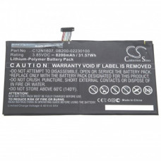 Bateria do Asus Transformer Mini T102H / T102HA, C12N1607, 8200 mAh