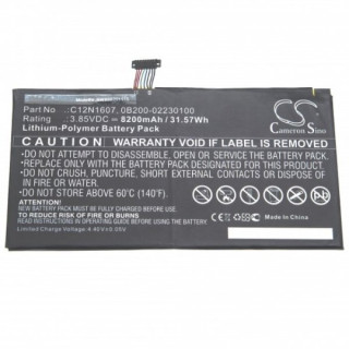 Bateria do Asus Transformer Mini T102H / T102HA, C12N1607, 8200 mAh