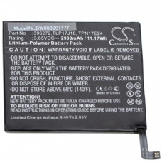 Bateria do Wiko Upulse / Upulse Lite / View Prime, 2900 mAh