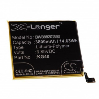 Bateria do Motoroli Moto G8 Play / XT2015-2, 3800 mAh