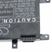 Bateria do Asusa A580 / F542 / R542 / X542, 4900 mAh