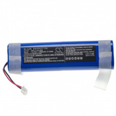 Bateria do Ecovacs Deebot DJ35 / DK35 / DN55, 2600 mAh