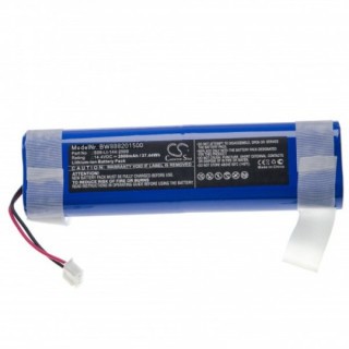 Bateria do Ecovacs Deebot DJ35 / DK35 / DN55, 2600 mAh