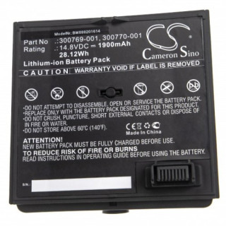 Bateria do Bose Soundlink Air / SoundDock, 1900 mAh