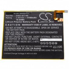 Bateria do Samsunga Galaxy Tab A 8.0 (2019) / SM-T290, 5100 mAh