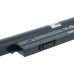 Bateria do Medion Akoya E7415 / E7420 / E7643, 3000 mAh Bateria do Medion Akoya E7415 / E7420 / E7643, 3000 mAh
