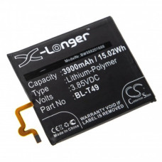 Bateria do LG K51S / K61, 3900 mAh Bateria do LG K51S / K61, 3900 mAh