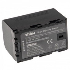 Bateria SSL-JVC50 do JVC GY-HM200 / GY-HM600 / GY-HMQ10, 5200 mAh