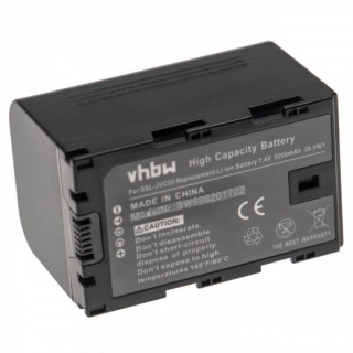 Bateria SSL-JVC50 do JVC GY-HM200 / GY-HM600 / GY-HMQ10, 5200 mAh