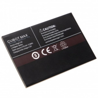 Bateria do Cubot Max / Umax, 4100 mAh