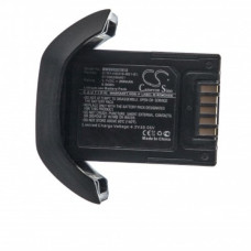 Bateria do Zebra HS3100, 260 mAh