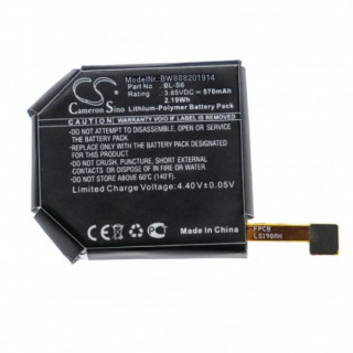 Bateria do zegarka LG Watch Urbane 2. edycja LTE, 570 mAh