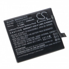 Bateria do Wiko UFeel / UFeel Lite, 2400 mAh