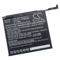 Bateria do Huawei MatePad Pro, 7150 mAh